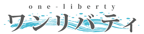 合同会社ワンリバティ